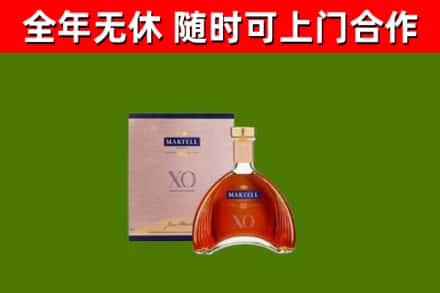 徐州回收马爹利洋酒