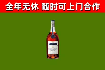 徐州回收蓝带洋酒
